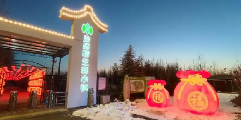 产品图1