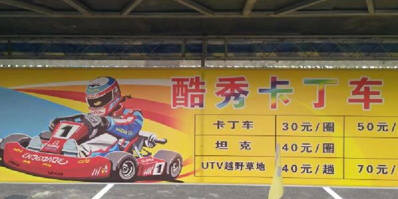 产品图1