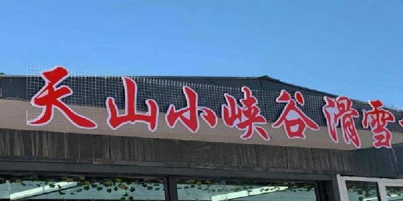产品图1
