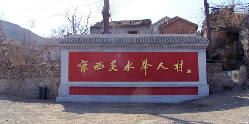 产品图1