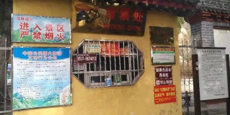 产品图1