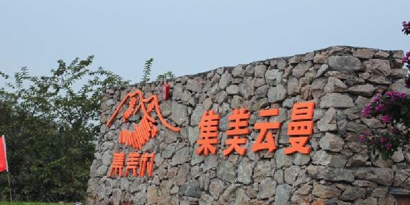 产品图1