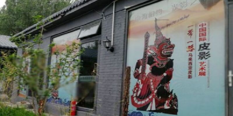 产品图1