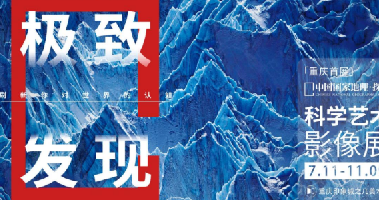 产品图1