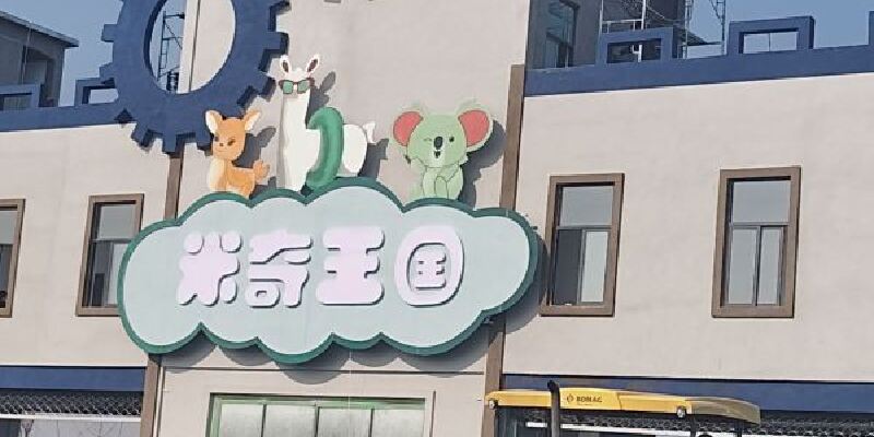 产品图1