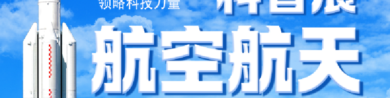 产品图1