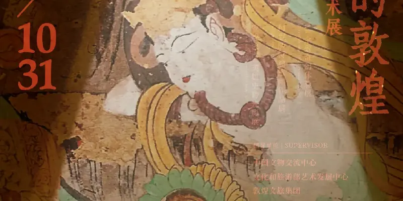 产品图1