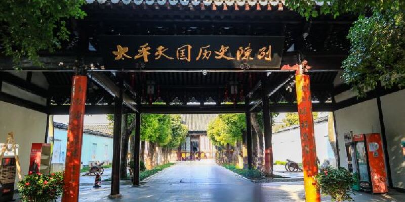 产品图1