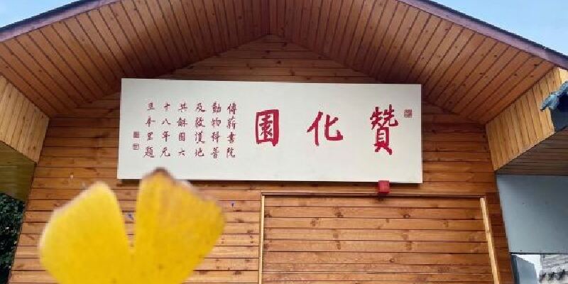 产品图1
