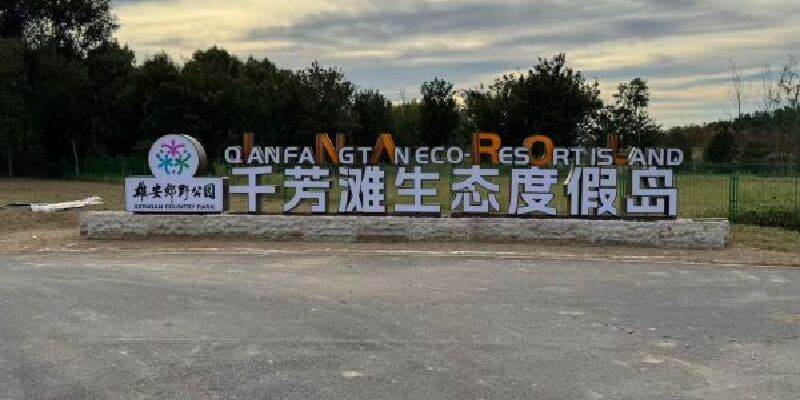 产品图1