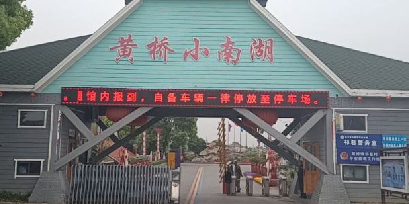 产品图1