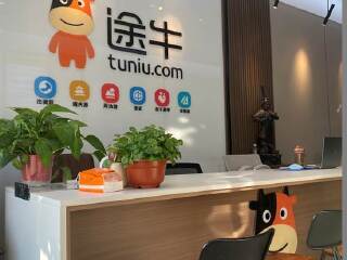 东昌府聊城大学店