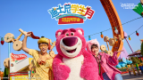 上海迪士尼乐园