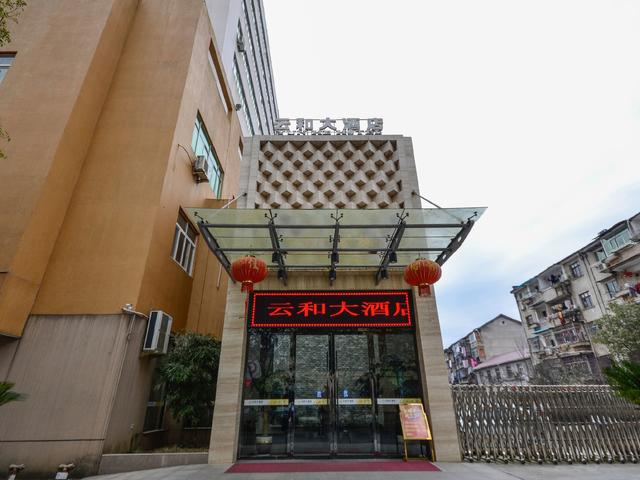 途牛-产品详情-头图4