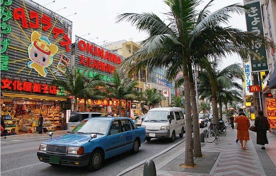 那霸市区  &nbsp; &nbsp; &nbsp; &nbsp; &nbsp; &nbsp; &nbsp; &nbsp