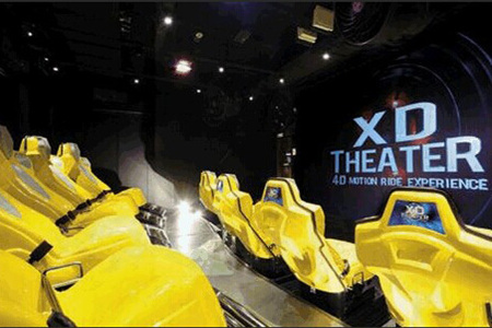 4D CINEMA.jpg