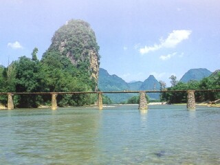 恭城瑶族自治县