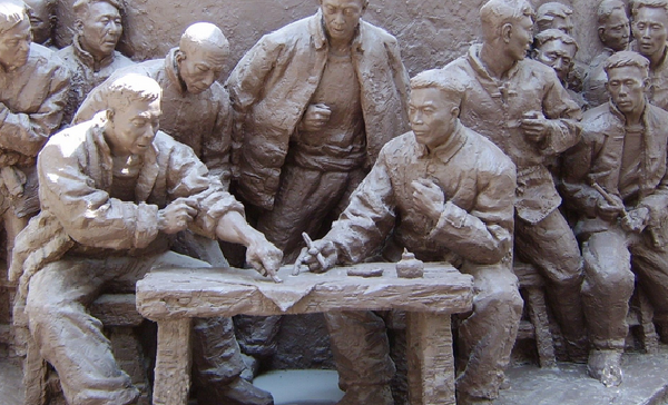 安徽省滁州市凤阳县 凤阳县大包干纪念馆内呈现了小岗村的漫长历史