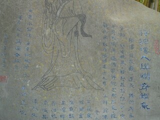 昆明黑龙潭风景区