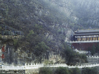 浚县大伾山风景区