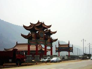 洛阳灵山风景区