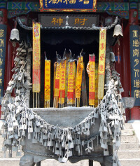 景点图片