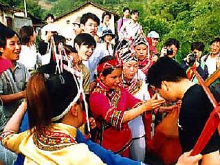 双后岗畲族文化村