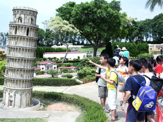 小人国主题乐园