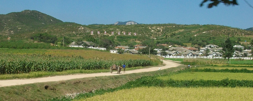 黄海北道图片