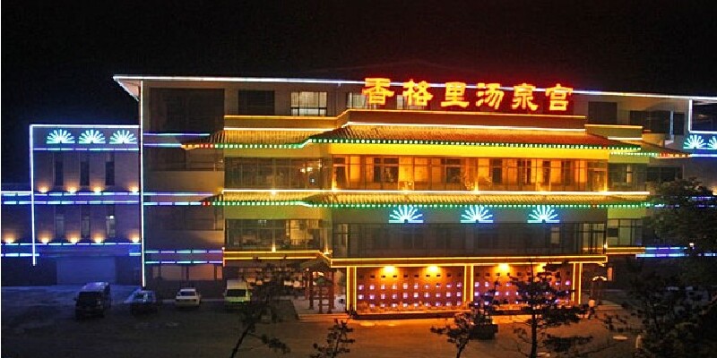 产品图1