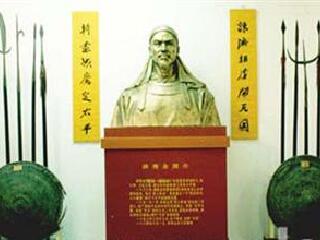 太平天国永安活动旧址