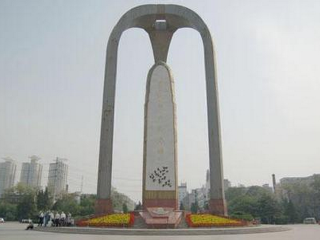 东北解放纪念碑（和平广场）