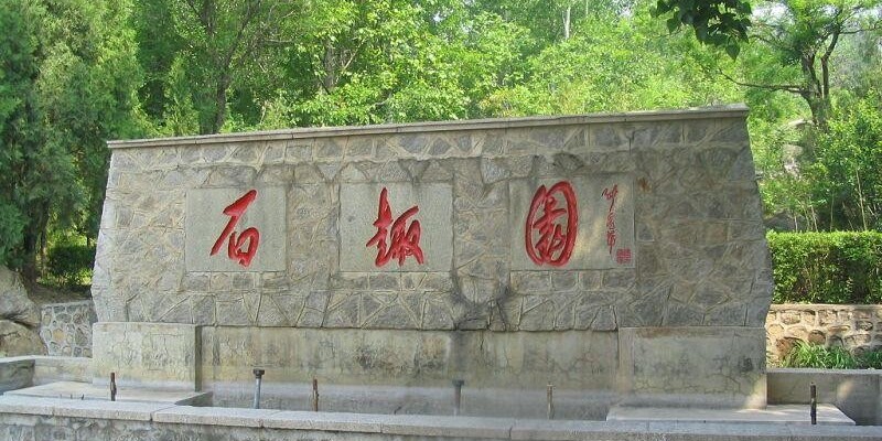 产品图1