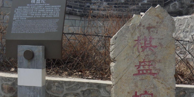 亮点图片
