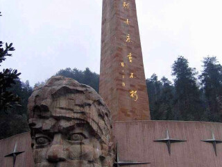 红军烈士陵园