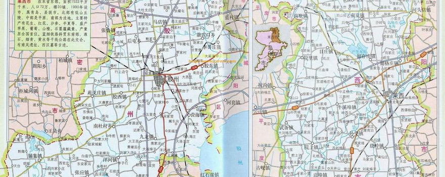 青岛莱西地理位置图片