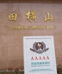 景点图片