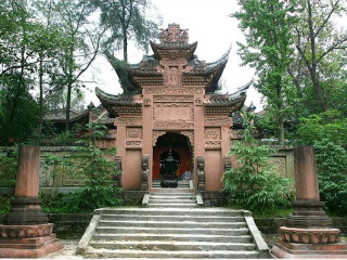 重龙山