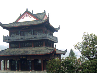 三峡湿地·杨守敬书院风景名胜区