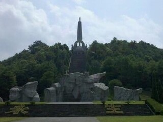 湘江烈士纪念碑园