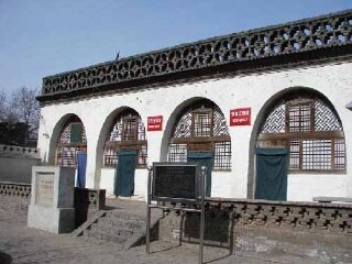 中共中央政治局旧址