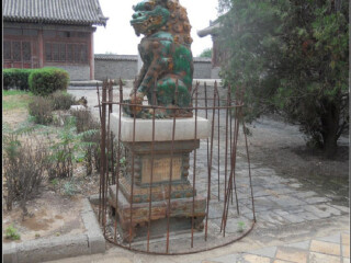 南涅水石刻造像