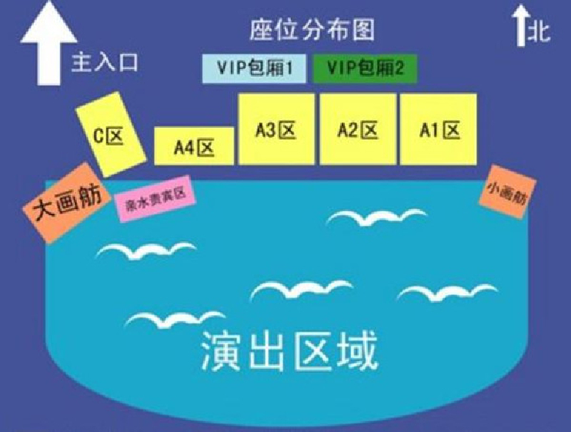 印象西湖现在门票