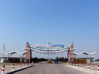 日照海滨国家森林公园