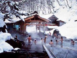 草津温泉资料馆