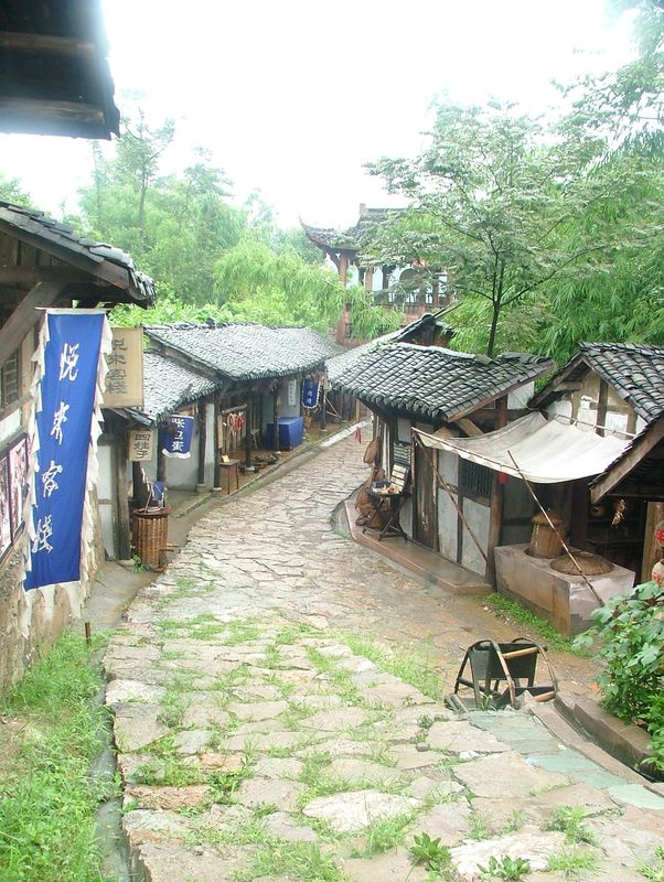 綿陽尋龍山景區旅遊圖片