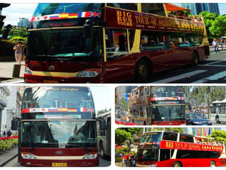 Big Bus上海观光游