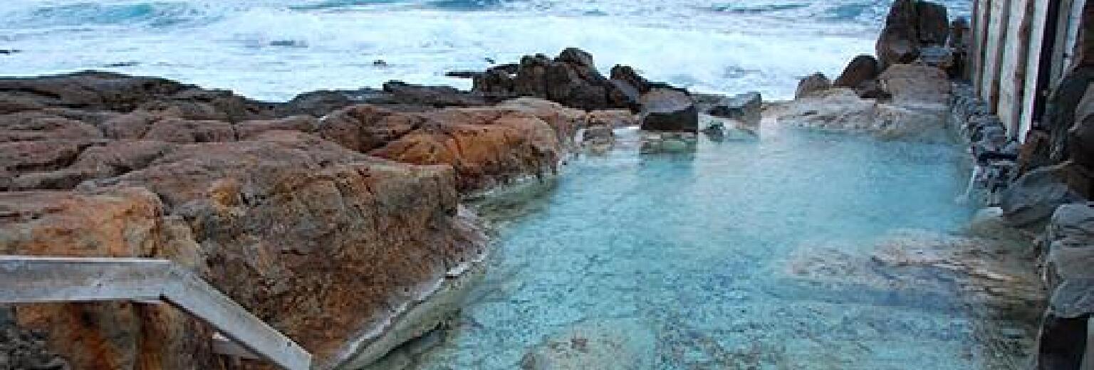 2019】樱白滨温泉中心旅游攻略_樱白滨温泉中