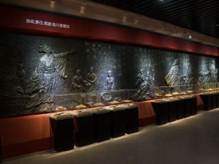 成都郫县川菜文化体验馆