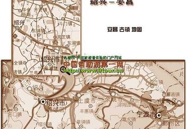 安昌古镇地图